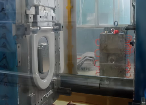 Production Line