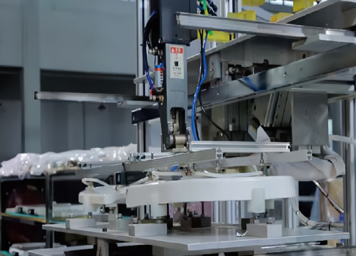 Production Line