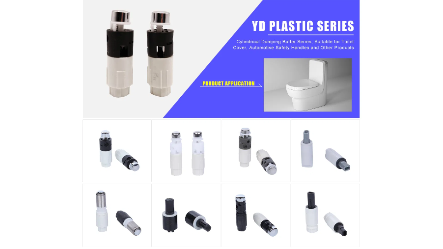OEM Soft Close Toilet Seat Rotary Dampers for Toilet Seat Manufacturers